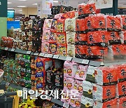 Korea set to revitalize economy in second half as inflation stabilizes