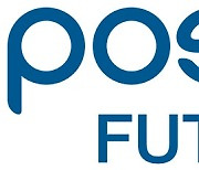 POSCO Future M holds IR event in Singapore, Hong Kong