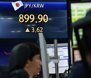 Korean won hits its highest level in eight years against Japanese yen