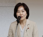 민주, '김은경 혁신위' 내일 첫 회의…위원 발표