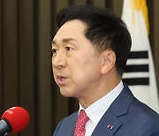 김기현, 내일 교섭단체 대표연설…성장 과제·정치개혁안 제시