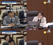 종합격투기, 폭력일까 스포츠일까