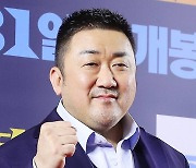 마동석 "'범죄도시3' 청불 NO? 경찰 꿈꾸는 학생 편지 받아"