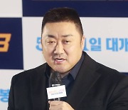 마동석 "'범죄도시3' 개봉 후 복싱 수강생 늘어..보여줄 액션 多"