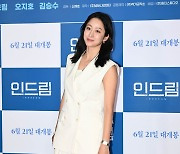 전혜빈 '늘씬한 각선미'[엑's HD포토]