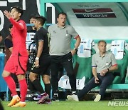 클린스만호, 엘살바도르전서 1-1 무승부 기록…4경기 연속 ‘무승’