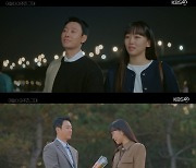 김동욱X진기주, 아들 진영 도움으로 1987년 탈출→행복해진 미래 ['어마그' 종영]