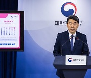 자사고 살리는 대신 학점제서도 고1 '상대평가' 유지