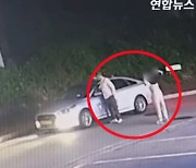 "해군 아니면 어떡할래"...아버지뻘 택시기사 때린 그의 정체