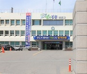 진천군, 농업생산 기반시설 정비사업 61억원 투입