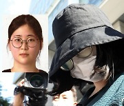 정유정, '계획 살인' 과외앱으로 54명과 접촉…혼자 사는 여성 물색(상보)