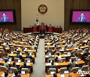 스토킹 가해자, 피해자와 합의해도 처벌 가능…법안 본회의 통과