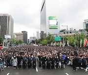 '분신 사망' 고 양회동 씨 영결식