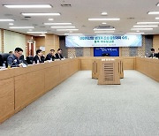 전남도, 초강력 레이저 유치·산업 생태계 조성 본격화