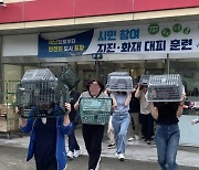 포항시 다중이용시설에서 지진대피 훈련