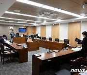 울주군의회, 10억에 매입하고 '3년 방치' 작천정 부지 문제 제기