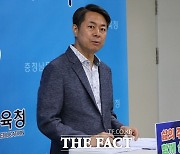 충남교육청, '학교복합시설 설치' 공모 도전…"모든 시군에 설치"