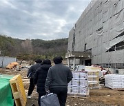 울주군보건소, 대한민국 안전대전환 의료기관 집중안전점검