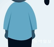 “‘리딩방’ 피해, 코인으로 보상” 투자자 두 번 울린 보이스피싱