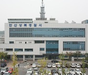 '부모님 모셔와' 통보에 학교에 불 지르려 한 고교생