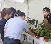 석유공사, 혁신도시 지역주민과 함께하는 로컬 프리마켓 ‘동행’