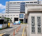 “범행 동기 없어”…677대 피해 천안 지하주차장 불 낸 직원 감형