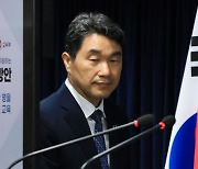 학력 전수평가 사실상 부활…“실패한 MB교육 답습 우려”