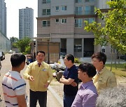 박종우 거제시장, 여름철 우기 대비 공동주택 안전점검 [거제소식]