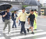 홍태용 김해시장 어린이통학시설 안전 살폈다