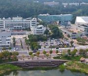 구리시 '수택2동 재개발' 학교부지 등 논란… 시민단체 주민 연대투쟁