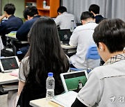 선행 도입 ‘고교학점제’ 경기교육 현장선 ‘삐걱’