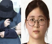 검찰, 정유정 구속 기소...“분노를 ‘묻지마 살인’으로 해소”