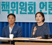 광주 시민 단체, '용서·화해' 주장 5월 단체에…"공개토론회" 제안