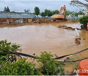 나주서 광역상수도관 파열…1만 가구 단수·학교급식 중단