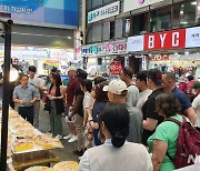 평택 통복시장, 주한미군 '한·미 징검다리 문화교류'