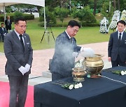 아픈 역사 되짚다, 제73주기 노근리사건 희생자 추모식