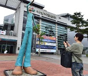 동촌조각축제, 지역 대표 조각가 작품 한자리에