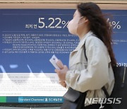 4월 대구·경북 금융기관, 여·수신 동반 증가…시설자금 수요·정기예금↑