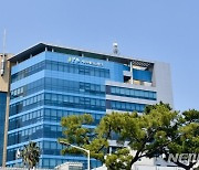 제주 스타기업 발굴사업 성과 가시화…매출·고용 증가