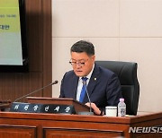 포천시의회 "드론작전사령부 포천 배치 취소에 총력 투쟁할 것"