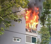 분당 아파트 화재...치료받던 40대 아빠도 끝내 사망