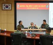 '해병대 전설' 해병 1기 이봉식옹, 해병대 1사단서 강연