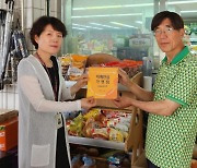 대전 중구, 중촌동에 치매안심 가맹점 2곳 추가 지정