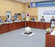 남해안남중권, 광주~고흥 우주센터 고속도로 공동건의