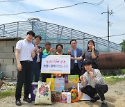 농협자산관리회사 광주전남지사, 농업인 희망동행 행사