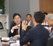 화성시에서 '한국형 어린이 통학버스' 시범사업