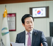 충남신용보증재단, 본점 내포신도시 이전