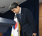 국가가 기초학력 키운다···초3·중1 '책임교육학년' 지정