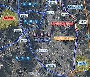 원주시, 동부순환도로(번재소류지~백호정사) 미개설 구간 22일 착공