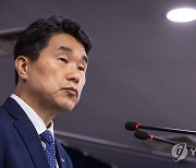 수능시험 관련 발언하는 이주호 부총리